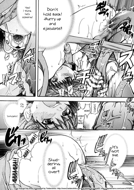 [Shiwasu no Okina] Shining Musume. 1. First Shining [English] [Hentai-Enishi + _109