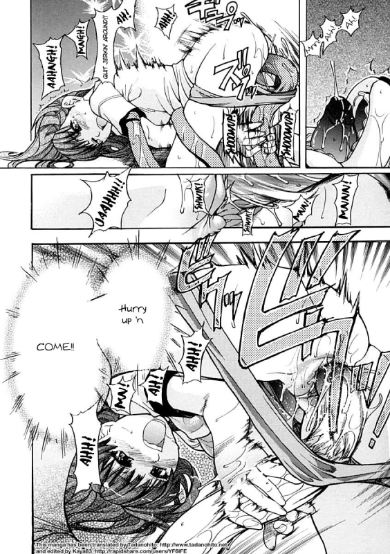 [Shiwasu no Okina] Shining Musume. 1. First Shining [English] [Hentai-Enishi + _110