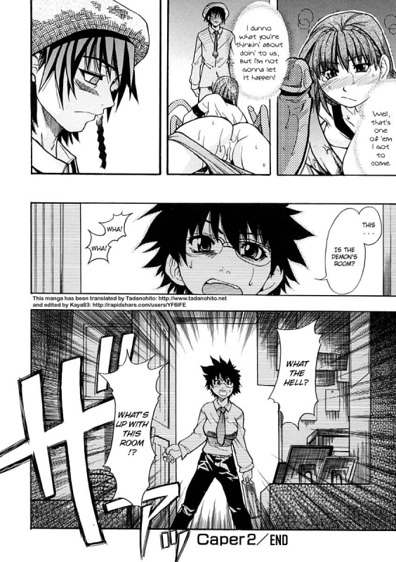 [Shiwasu no Okina] Shining Musume. 1. First Shining [English] [Hentai-Enishi + _112