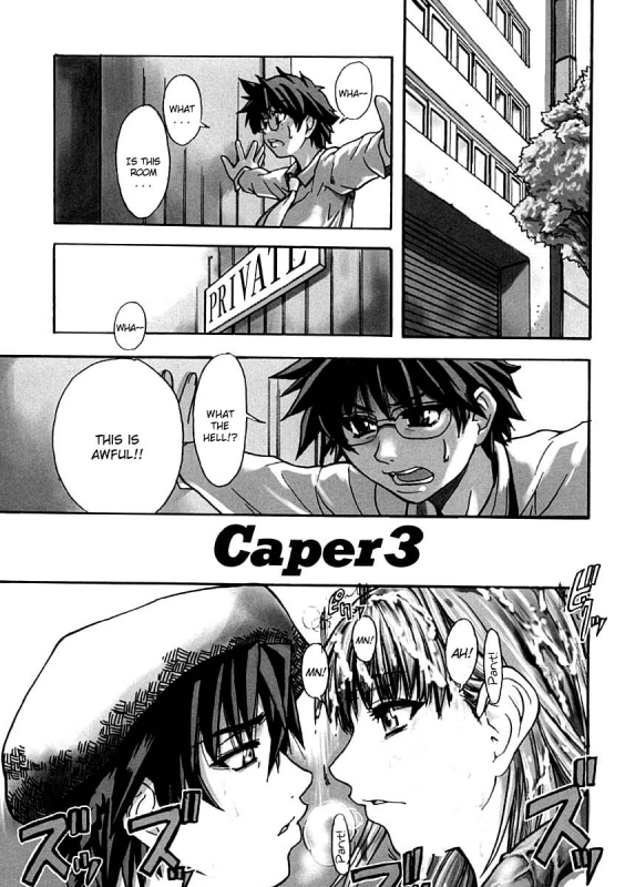 [Shiwasu no Okina] Shining Musume. 1. First Shining [English] [Hentai-Enishi + _113