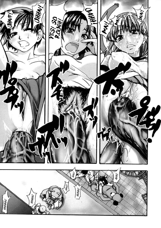 [Shiwasu no Okina] Shining Musume. 1. First Shining [English] [Hentai-Enishi + _116