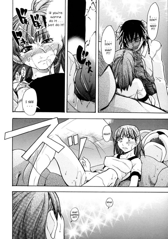 [Shiwasu no Okina] Shining Musume. 1. First Shining [English] [Hentai-Enishi + _126