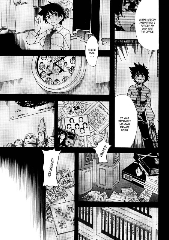 [Shiwasu no Okina] Shining Musume. 1. First Shining [English] [Hentai-Enishi + _139