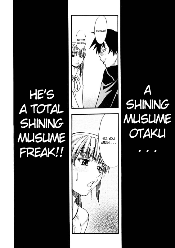 [Shiwasu no Okina] Shining Musume. 1. First Shining [English] [Hentai-Enishi + _140