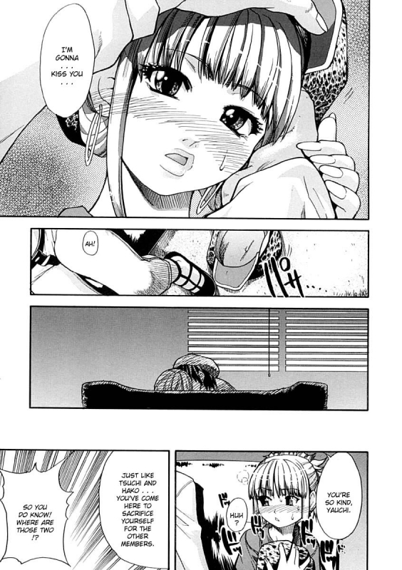 [Shiwasu no Okina] Shining Musume. 1. First Shining [English] [Hentai-Enishi + _149