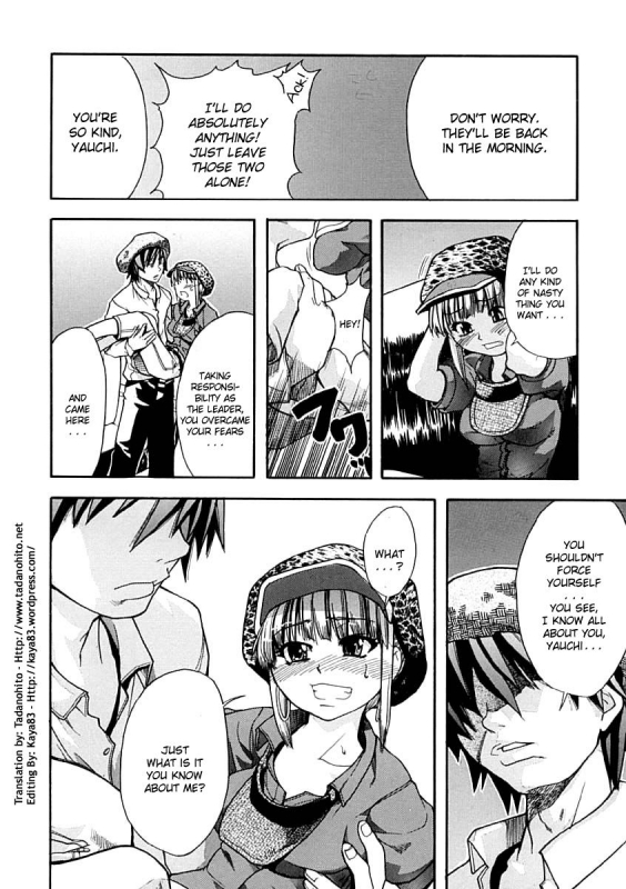 [Shiwasu no Okina] Shining Musume. 1. First Shining [English] [Hentai-Enishi + _150