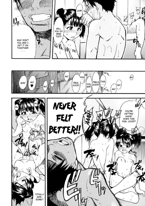 [Shiwasu no Okina] Shining Musume. 1. First Shining [English] [Hentai-Enishi + _162