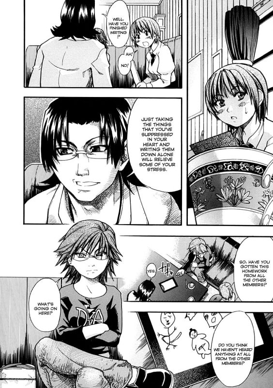 [Shiwasu no Okina] Shining Musume. 1. First Shining [English] [Hentai-Enishi + _194