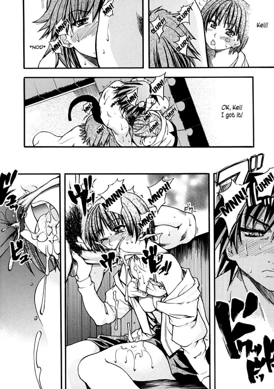 [Shiwasu no Okina] Shining Musume. 1. First Shining [English] [Hentai-Enishi + _208