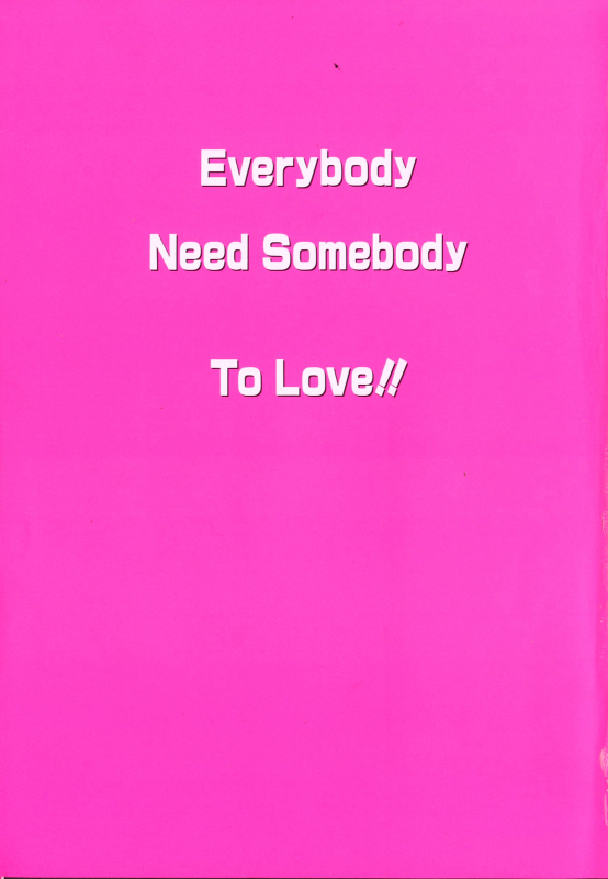 [Shiwasu no Okina] Shining Musume. 6. Rainbow Six [English] [desudesu] [Decensored]_008