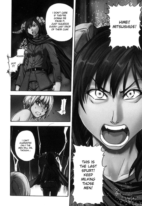 [Shiwasu no Okina] Shining Musume. 6. Rainbow Six [English] [desudesu] [Decensored]_055