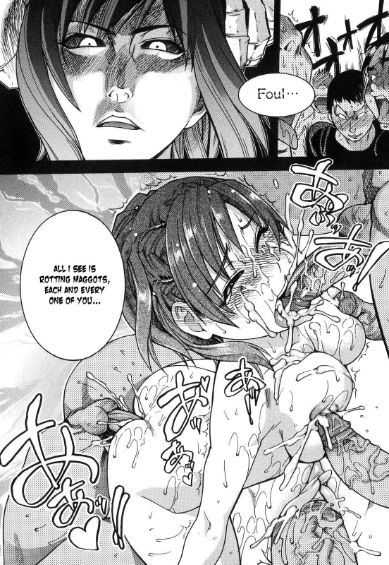 [Shiwasu no Okina] Shining Musume. 6. Rainbow Six [English] [desudesu] [Decensored]_085