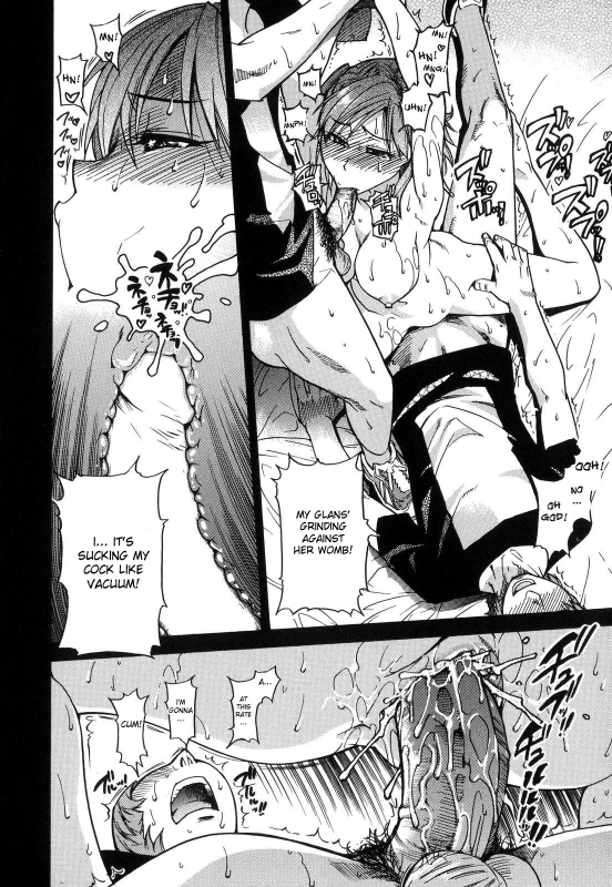 [Shiwasu no Okina] Shining Musume. 6. Rainbow Six [English] [desudesu] [Decensored]_087