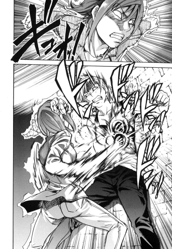 [Shiwasu no Okina] Shining Musume. 6. Rainbow Six [English] [desudesu] [Decensored]_134