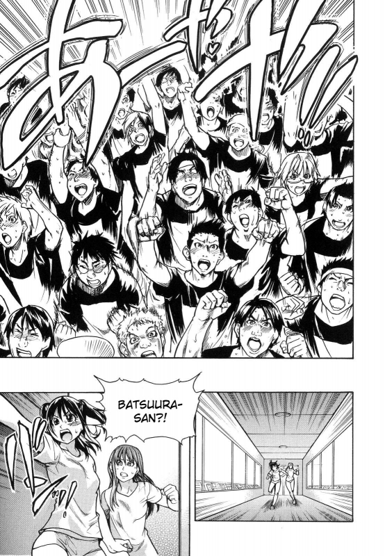 [Shiwasu no Okina] Shining Musume. 6. Rainbow Six [English] [desudesu] [Decensored]_178