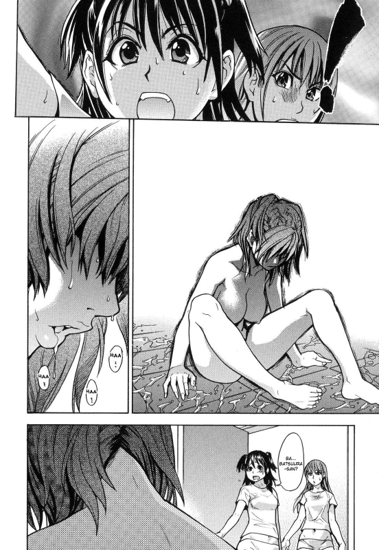 [Shiwasu no Okina] Shining Musume. 6. Rainbow Six [English] [desudesu] [Decensored]_179