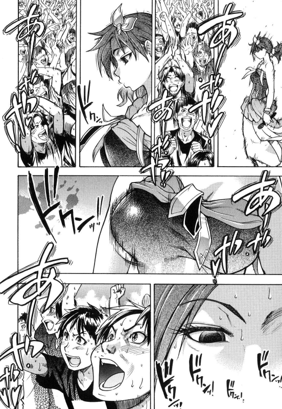 [Shiwasu no Okina] Shining Musume. 6. Rainbow Six [English] [desudesu] [Decensored]_183