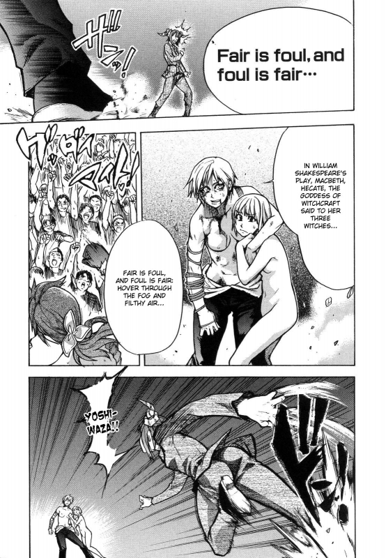 [Shiwasu no Okina] Shining Musume. 6. Rainbow Six [English] [desudesu] [Decensored]_192