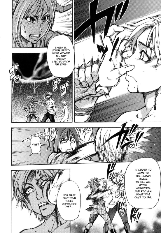 [Shiwasu no Okina] Shining Musume. 6. Rainbow Six [English] [desudesu] [Decensored]_193