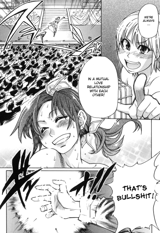 [Shiwasu no Okina] Shining Musume. 6. Rainbow Six [English] [desudesu] [Decensored]_199