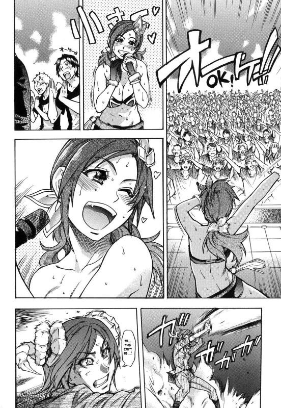 [Shiwasu no Okina] Shining Musume. 6. Rainbow Six [English] [desudesu] [Decensored]_203