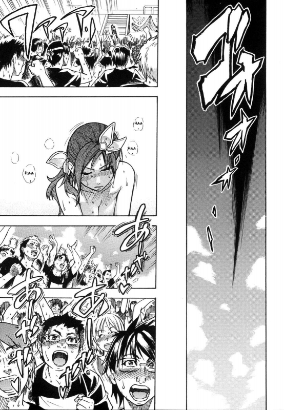 [Shiwasu no Okina] Shining Musume. 6. Rainbow Six [English] [desudesu] [Decensored]_208