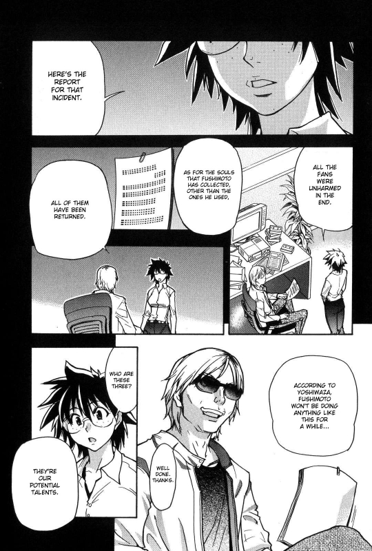 [Shiwasu no Okina] Shining Musume. 6. Rainbow Six [English] [desudesu] [Decensored]_217