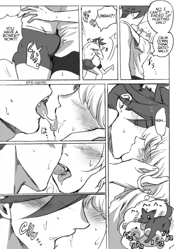 [302 (Sangon)] Happy Halloween (Promare) [English]_06