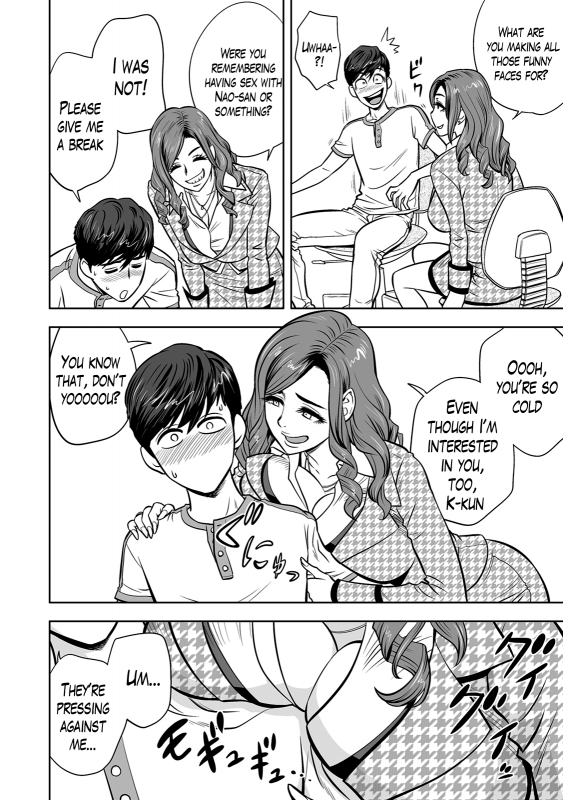 [Tatsunami Youtoku] Gal Ane Shac_051