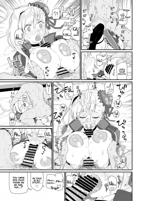 [Kyokutou Koumuten (Kikunosukemaru)] GIRLFriend's 18 (FateGrand Order) [English] [Coffedrug] [Digital_23