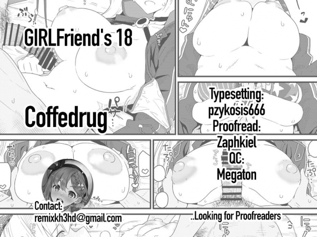 [Kyokutou Koumuten (Kikunosukemaru)] GIRLFriend's 18 (FateGrand Order) [English] [Coffedrug] [Digital_31