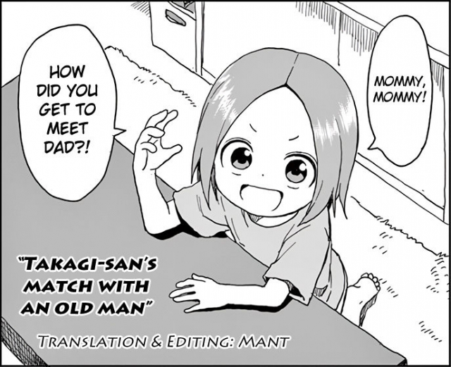 [Terasu MC] Takagi-san & Oji-san to Shoubu (Karakai Jouzu no Takagi-san) [English_16