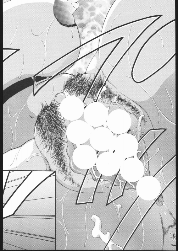 [METAL (Various)] MODEL Jubei-chan -Lovely Seikantai no Himitsu- (Jubei-chan)_068