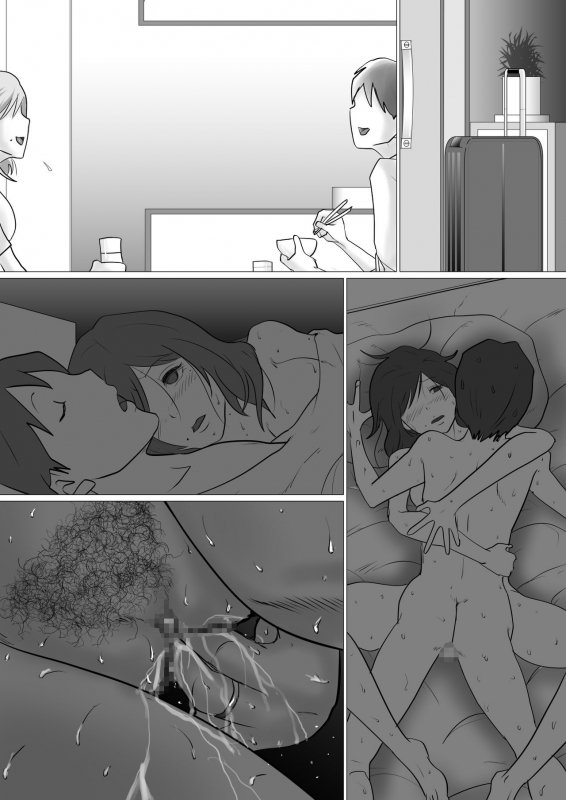 [Makoto Shiyaka] Rinjin ni Dakare Tsuzukeru to iu koto[Chinese]【不可视汉化】_47