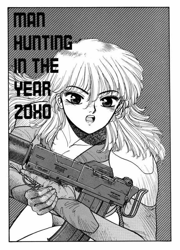 [Toshiki Yui] Hot Tails 09 [English]_01