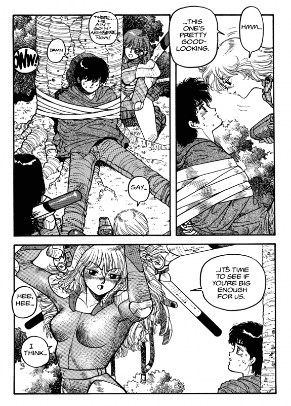 [Toshiki Yui] Hot Tails 09 [English]_07