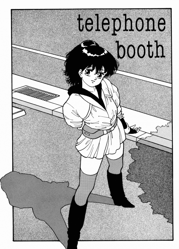 [Toshiki Yui] Hot Tails 09 [English]_17