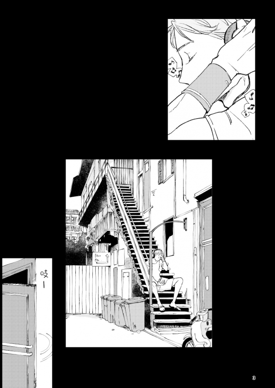 [7mm (Shichimi)] THE WISH WE SHARE Zenpen [Chinese] [拾荒者汉化组] [Digital]_01