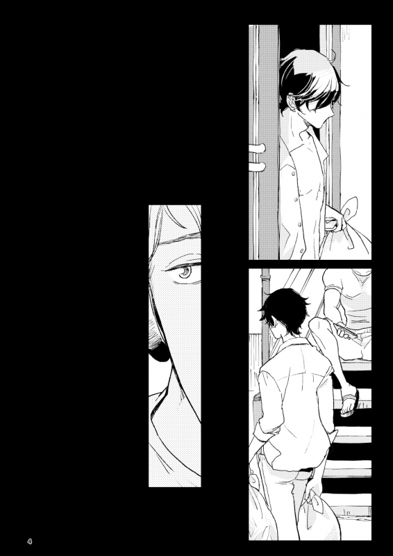 [7mm (Shichimi)] THE WISH WE SHARE Zenpen [Chinese] [拾荒者汉化组] [Digital]_02