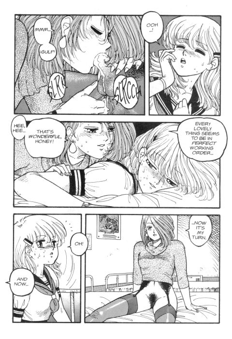 [Toshiki Yui] Hot Tails 1 [English]_09