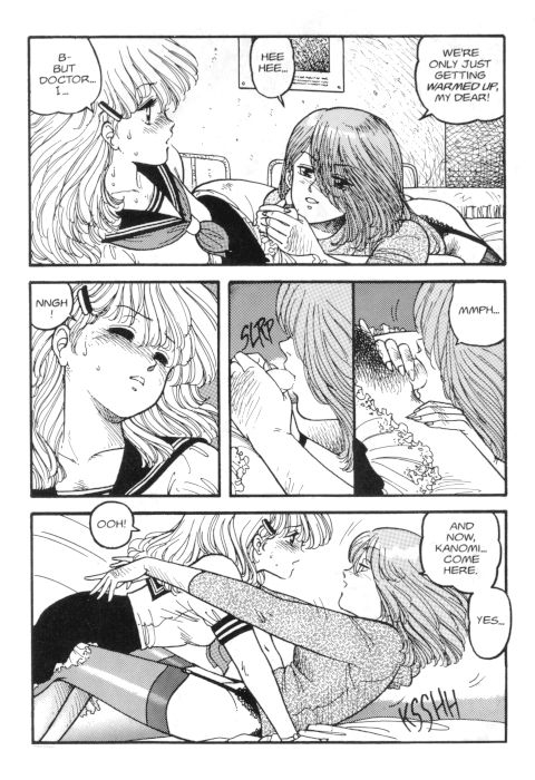 [Toshiki Yui] Hot Tails 1 [English]_10