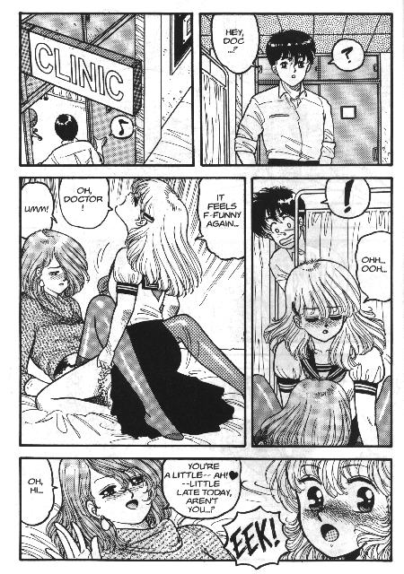 [Toshiki Yui] Hot Tails 1 [English]_12