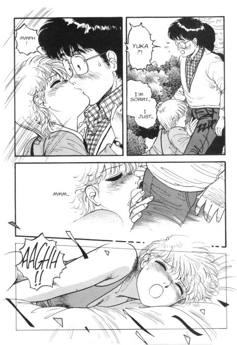 [Toshiki Yui] Hot Tails 1 [English]_28