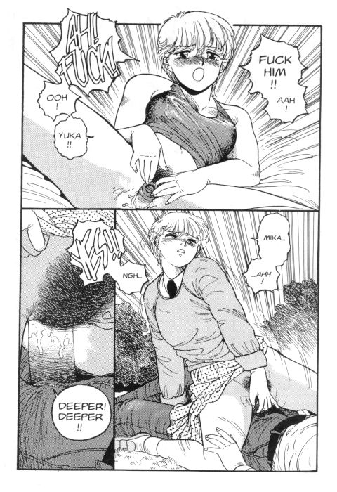 [Toshiki Yui] Hot Tails 1 [English]_31