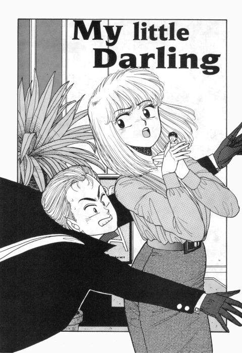 [Toshiki Yui] Hot Tails 10 [English]_01