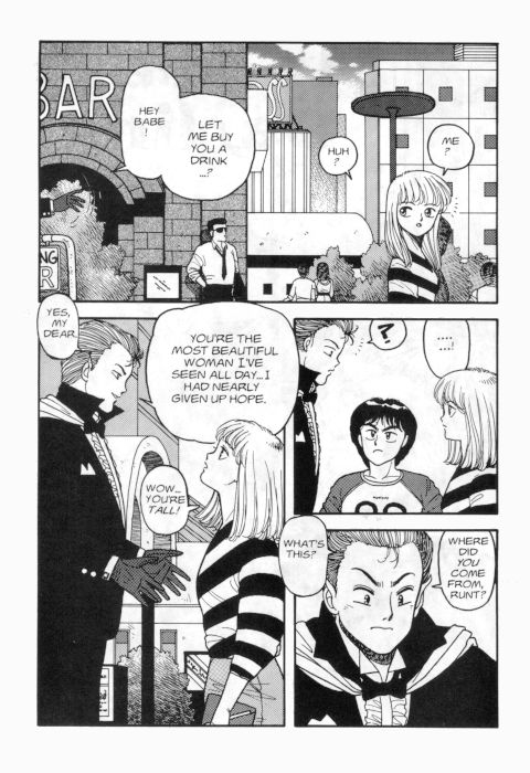 [Toshiki Yui] Hot Tails 10 [English]_02