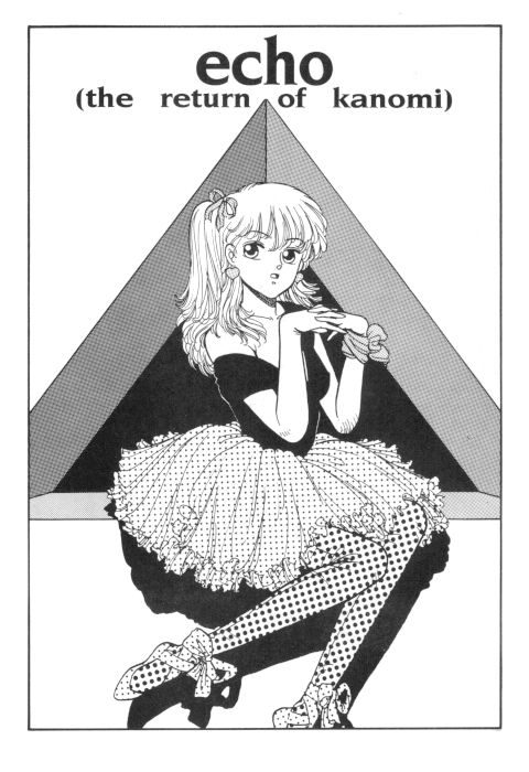 [Toshiki Yui] Hot Tails 2 [English]_17