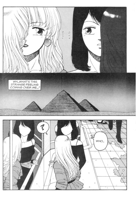 [Toshiki Yui] Hot Tails 2 [English]_20