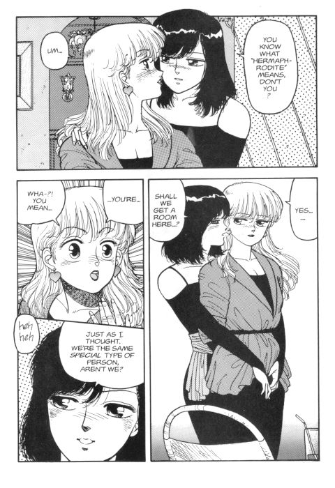 [Toshiki Yui] Hot Tails 2 [English]_23