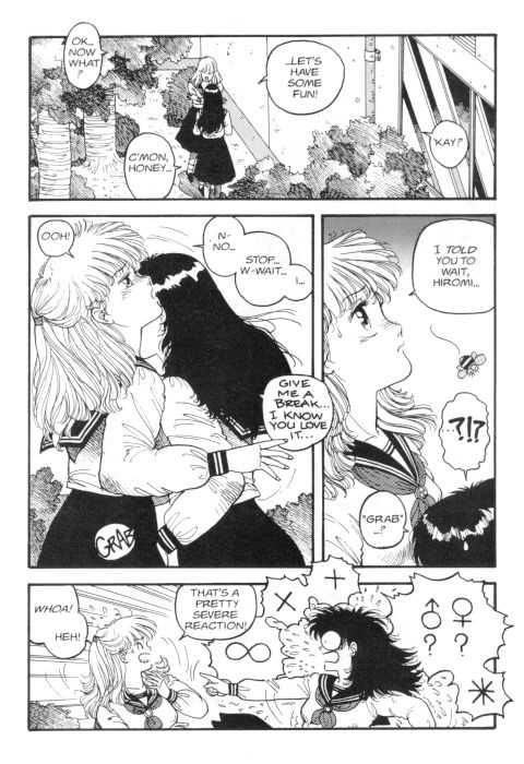 [Toshiki Yui] Hot Tails 3 [English]_05